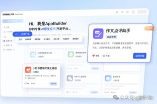 manbetx全站网址叫什么